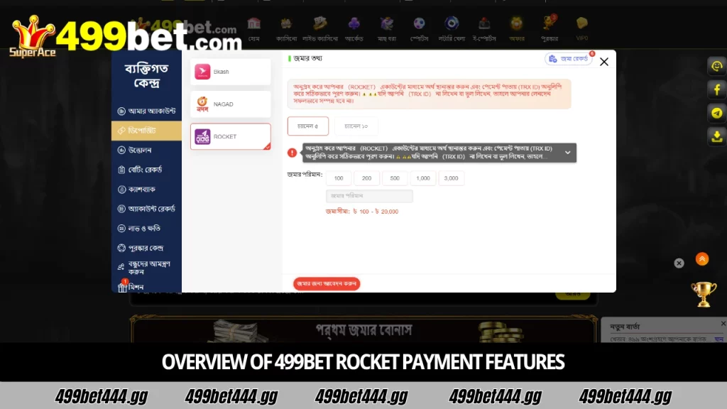 499bet rocket payment steps and deposit guide